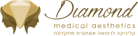דיימונד מדיקל – Diamond Medical Aesthetics